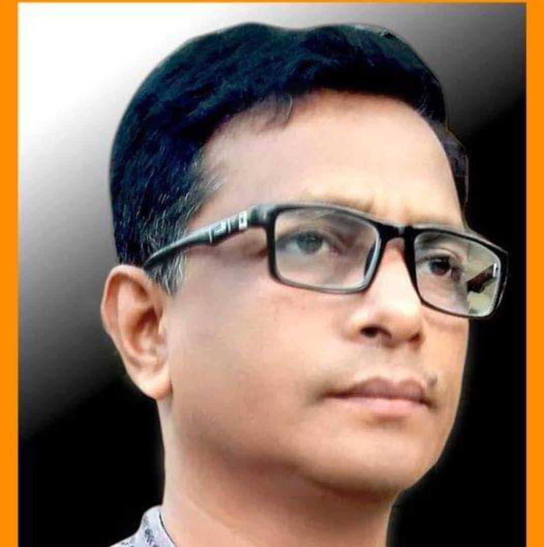 মো.  দে লো য়া র  হো সে ন
